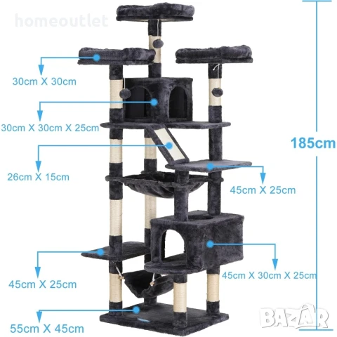 ПРОМОЦИЯ Котешка катерушка, 185см височина HEY BROTHER MPJ030G-N, снимка 4 - За котки - 50766827