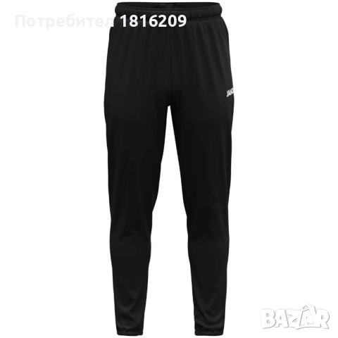 Магазин Арена Спорт Благоевград   Анцузи Джако, снимка 15 - Спортни дрехи, екипи - 51803620