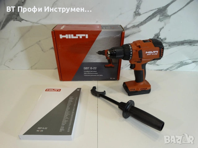 Ново - Hilti SBT 6 - 22 / Nuron - Акумулаторна пробивна машина