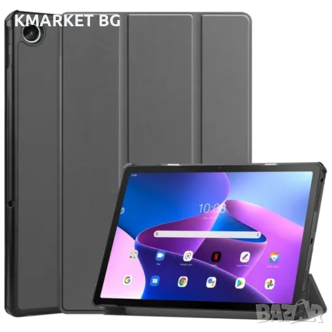 Lenovo Tab M10 Plus 10.6 3rd Gen TB125FU / TB128FU Кожен Калъф и Протектор, снимка 5 - Калъфи, кейсове - 48114316