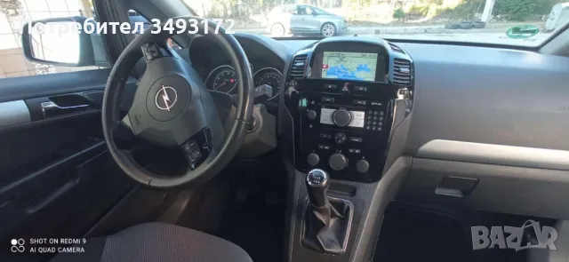 Opel Zafira 1.6 CNG, снимка 6 - Автомобили и джипове - 50154709