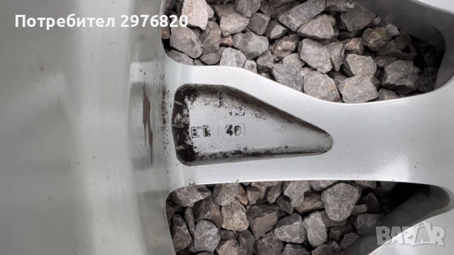 Зимни гуми с джанти 245/45R18 Renault, снимка 15 - Гуми и джанти - 52638067