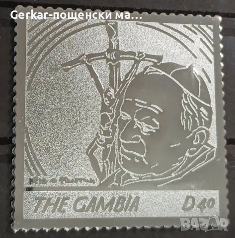 пощенски марки , снимка 4 - Филателия - 53848606