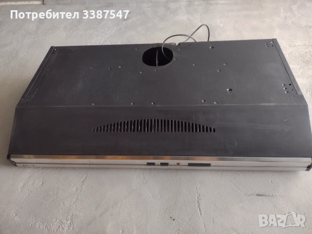 Аспиратор Беко