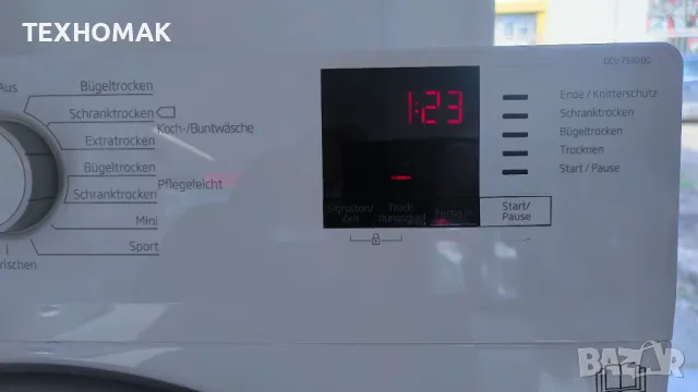 Сушилня BEKO  7кг., снимка 3 - Сушилни - 48382842