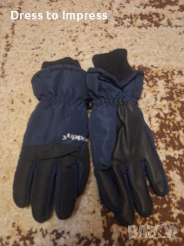 Голям детски сет 128/134, снимка 7 - Детски комплекти - 53714427