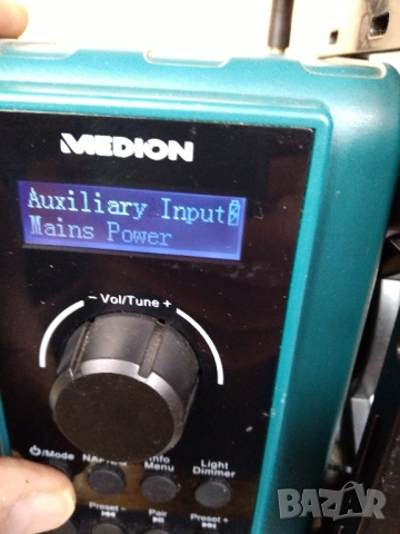 Радиоприемник MEDION MD 43277, снимка 5 - Радиокасетофони, транзистори - 52521996