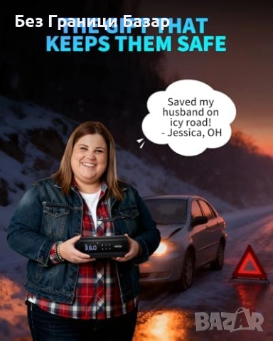 Нова помпа Електрически компресор за гуми бързо помпане SUV камион кола, снимка 6 - Друга електроника - 53368418