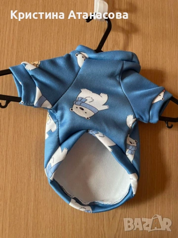 Кучешка дреха за малко куче, снимка 2 - За кучета - 53728384