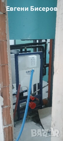 Вик услуги , снимка 7 - ВиК услуги - 53787979