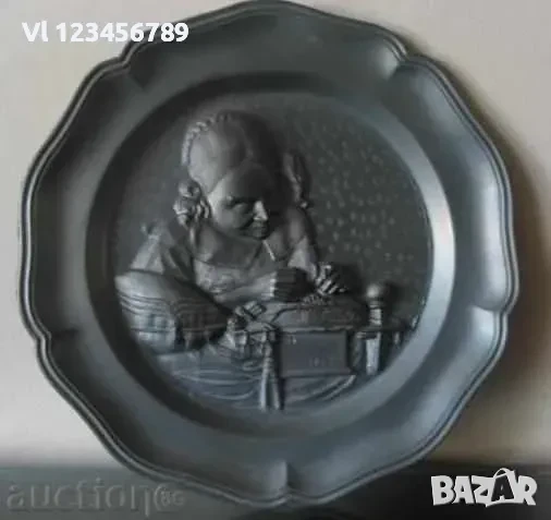 Чиния,калай,декоративна, класически фрагмент ВЕРМЕР 220 мм