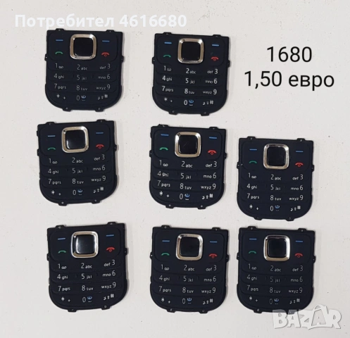 Клавиатура з Nokia E51,6170,1680,6151,7370,5130,6111,5610,N77,N72,5310,6600,7310,6670,3500,3610,2100, снимка 2 - Резервни части за телефони - 53339706