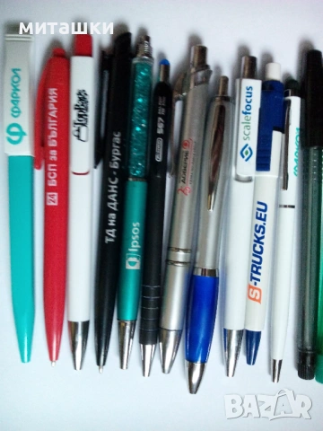 20 броя различни химикалки, снимка 5 - Ученически пособия, канцеларски материали - 52856038