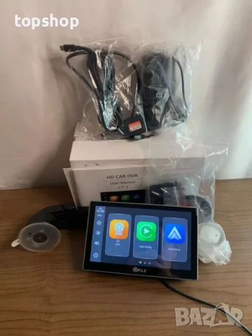 PLZ 7" автомобилна уредба за кола с тъчскрйн, Bluetooth, FM трансмитер, 2.5K ДВР задна камера, снимка 10 - Аксесоари и консумативи - 50493476