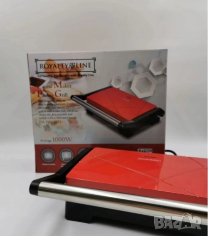 Тостер грил Royalty Line
