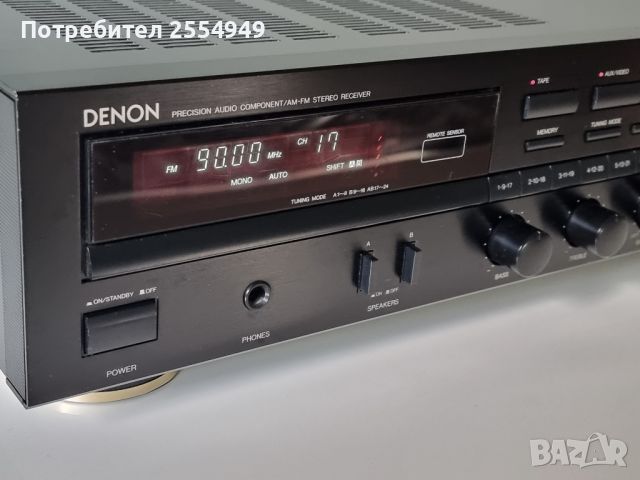 Denon DRA 325R stereo receiver, снимка 6 - Ресийвъри, усилватели, смесителни пултове - 46432243