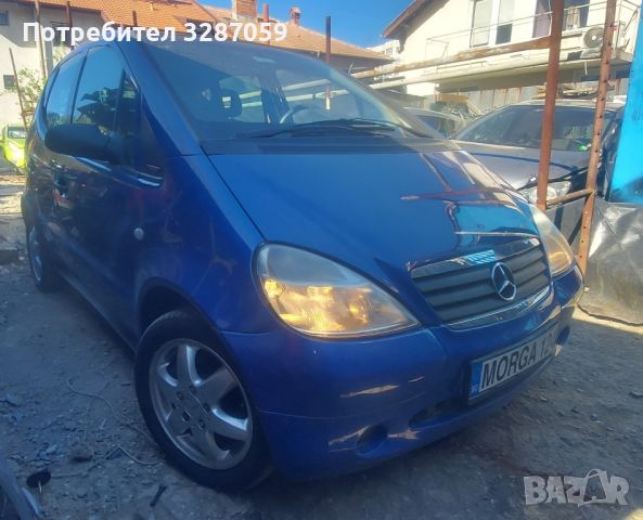 mercedes a140 на части, снимка 9 - Автомобили и джипове - 45092391