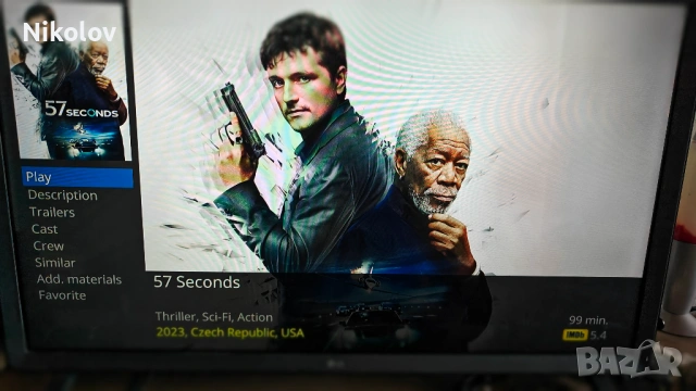 Медия Плеър Dune HD Solo 4K с DVB-T/T2 тунер за телевизия, снимка 11 - Плейъри, домашно кино, прожектори - 53488344