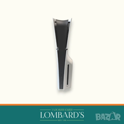 Sony PlayStation 5 SFI-2116, N: 3161588