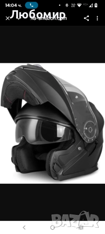 Модулна каска VINZ Santos със слънцезащитен сенник | Одобрена по ECE 22.06 Л размер , снимка 8 - Аксесоари и консумативи - 52431024