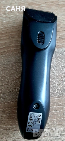 Корпус ,с кабел за машинка SAPIR1810-3,€ и машлнкаNEO за части-4,€, снимка 9 - Фризьорски принадлежности - 53796721