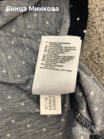 Дамска тениска Adidas, снимка 9 - Тениски - 50840187