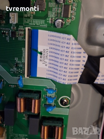 MAIN BOARD, RSAG7.820.9414/ROH,.за 50-инчов телевизор HISENSE Модел H50B7300 , с дисплей HD500V1U91-, снимка 3 - Части и Платки - 52359593