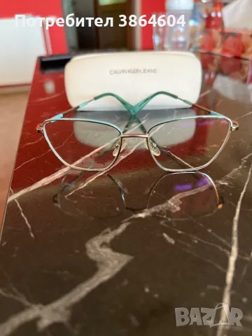Диоптрични очила  Calvin Clein