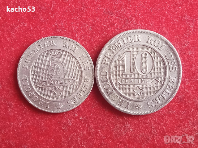 5,10 сантима 1862 г. Белгия