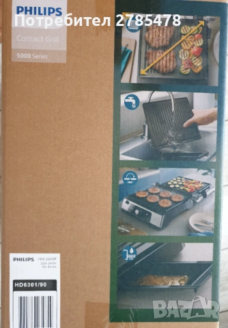 Нов контактен грил скара Philips, снимка 2 - Скари - 53258429