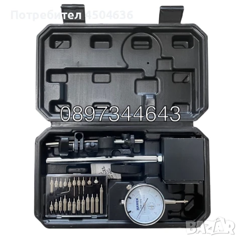 Магнитна стойка и индикаторен часовник HAWEK 0-10 мм, снимка 7 - Други инструменти - 50967978