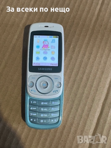 Samsung S3030 , РАБОТИ С А1, снимка 14 - Samsung - 53379879