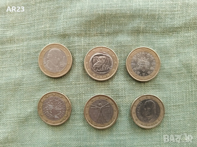 Монети от по едно евро / монета 1 Euro 