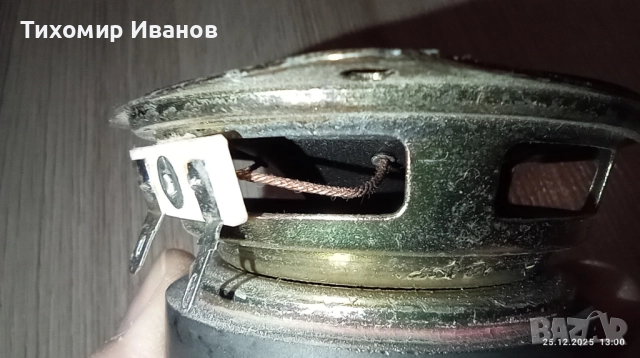 JVC широколентов високоговорител, снимка 6 - Части и Платки - 52898625