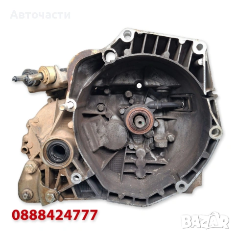 5-степенна ръчна скоростна кутия с лагер-помпа - Alfa Romeo/Citroen/Fiat/Lancia/Opel/Peugeot - 1.3 D