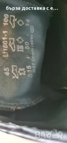 under armour маркови,маратонки , снимка 10 - Официални обувки - 51749986