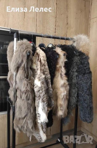 Палта и елеци от естествена кожа лисица, агнешка, тибетска овца 