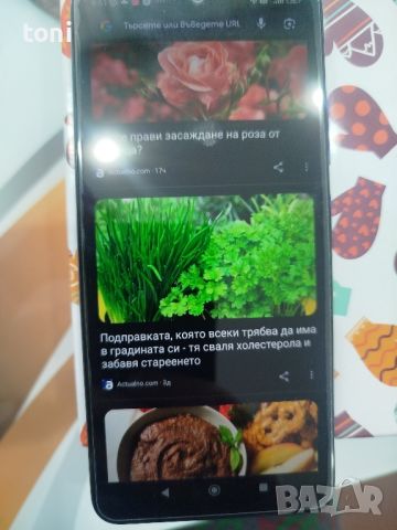 Xiaomi Redmi Note 11S 5G, снимка 1 - Xiaomi - 45262284