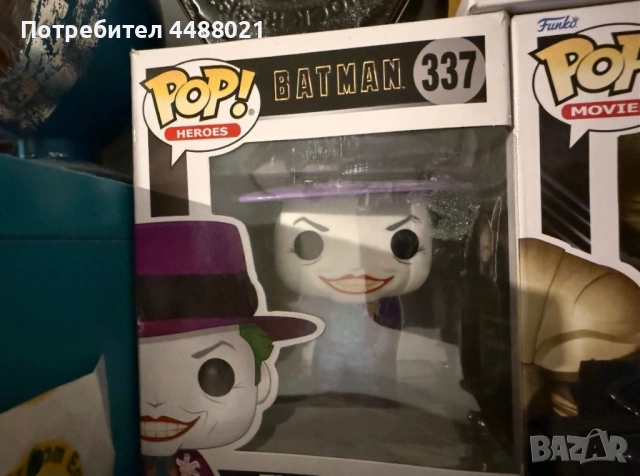Funko pop фигурки с кутии 7 бр общо, снимка 3 - Играчки за стая - 53841496