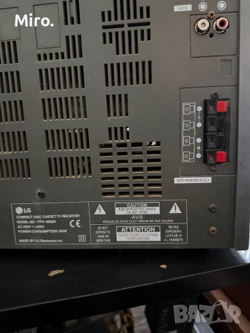  LG FFH-5600A, снимка 3 - Аудиосистеми - 53563525