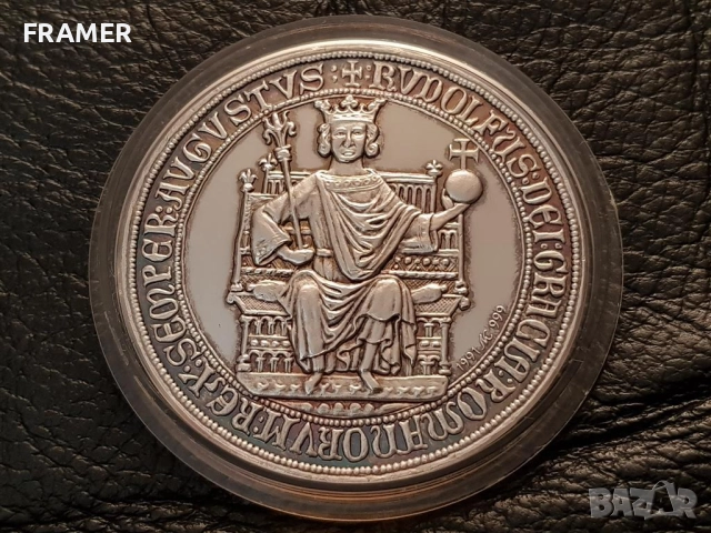 Немски СРЕБЪРЕН 999 ‰ ПЛАКЕТ медал 1291–1991г. 700г. Саарбург