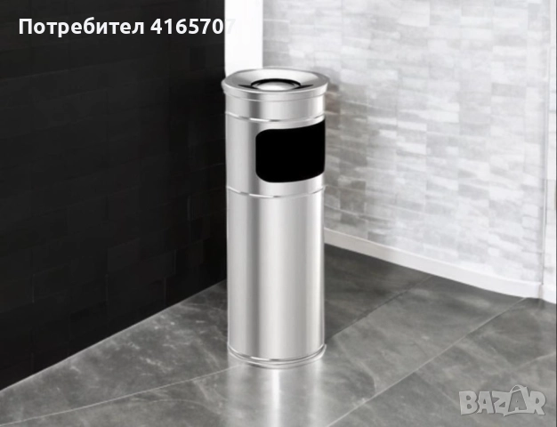 Пепелник колона Vinoks 763400, 22см./26см/28см., инокс, снимка 2 - Други стоки за дома - 52722348