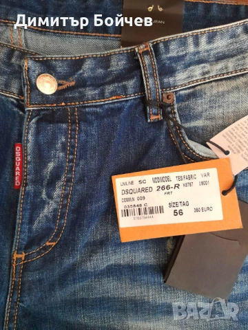 Оригинални дънки DSQUARED2, снимка 4 - Дънки - 54111276