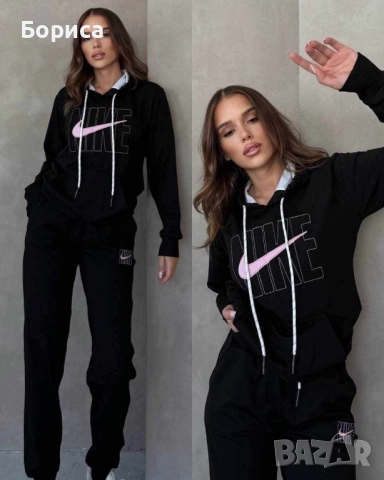 Дамски спортен екип Найк 