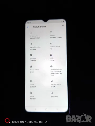Realme c11 2021 (RMX3231) 2/32GB, снимка 1 - Други - 49247060