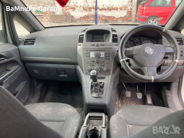 Opel Zafira B Z19DT 120hp опел зафира б 1.9цдти 120кс на части, снимка 7 - Автомобили и джипове - 46112529