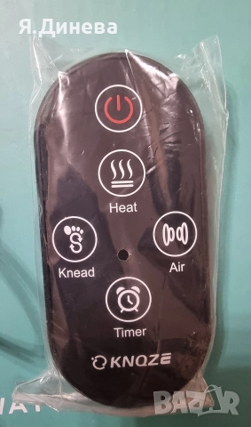 Шиацу масажор Knqze KF7, снимка 7 - Масажори - 52859742