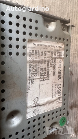 Оригинална Аудио / GPS и видео система за Chevrolet Cruze - 95384988, снимка 2 - Части - 52805463