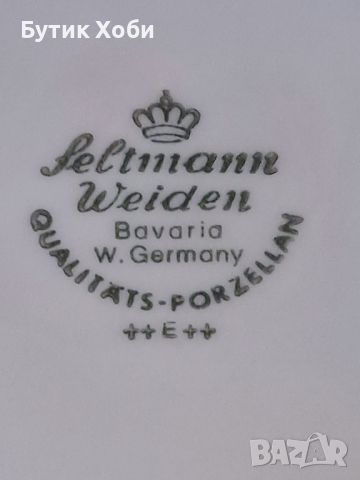 Винтидж порцеланова ваза Seltmann weiden,  West Germany , снимка 5 - Антикварни и старинни предмети - 46570800