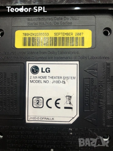 Lg home cinema , снимка 9 - Плейъри, домашно кино, прожектори - 53730219